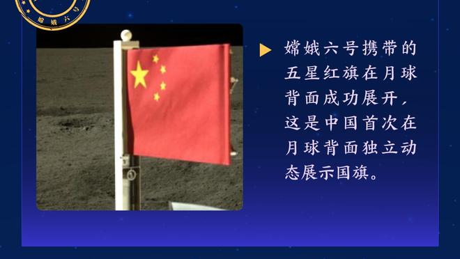 金三疯！约基奇&穆雷第三节各砍11分 率队单节40-17打爆黄蜂