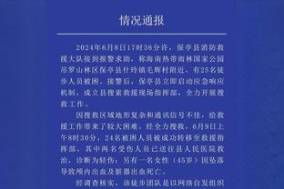 那不勒斯全队身价变化：17人身价下降，仅纳坦一人身价上涨